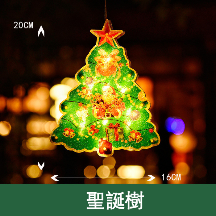 吸盤式クリスマス飾りLEDライト【順豐送貨】