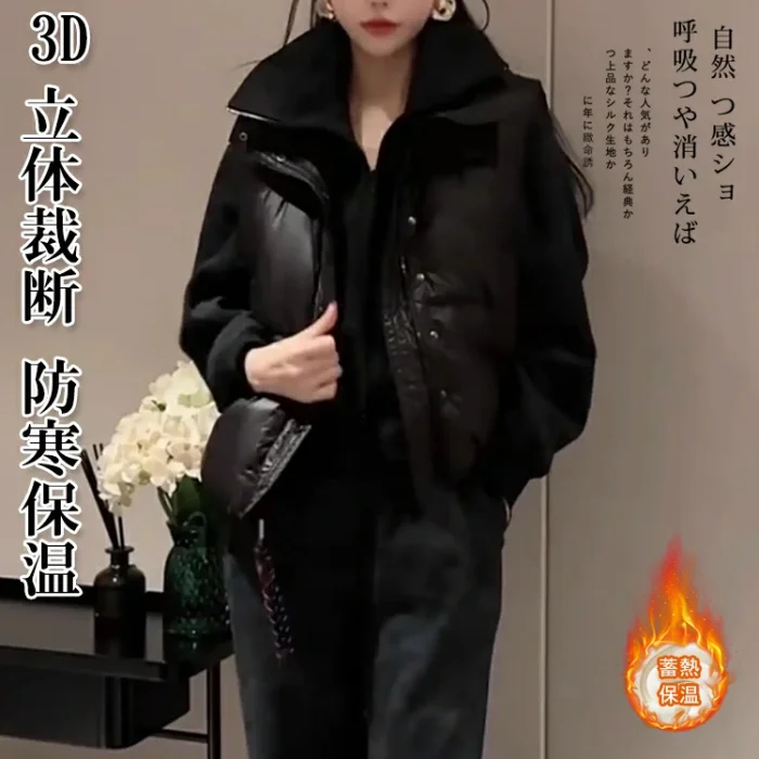 レディースカジュアル風厚手上下三点セット