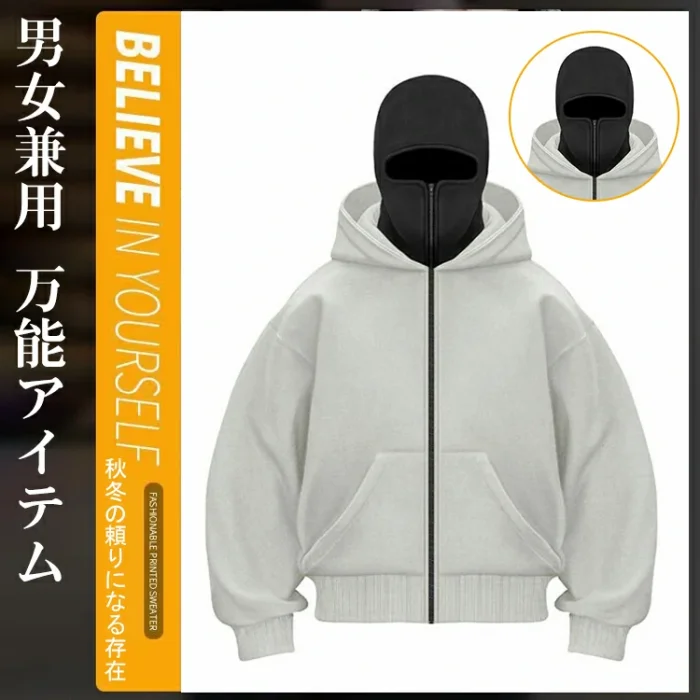 ダブルフード付き ジップアップパーカー