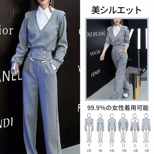 レイヤード風スウェットシャツ上下セット