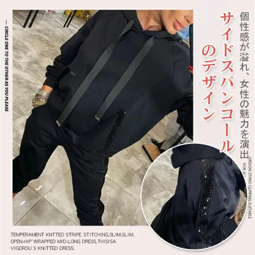 ゆったり感レディース パーカー上下二点セット