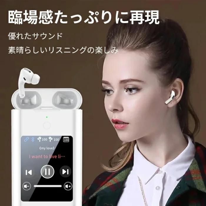 液晶付きワイヤレスイヤホン