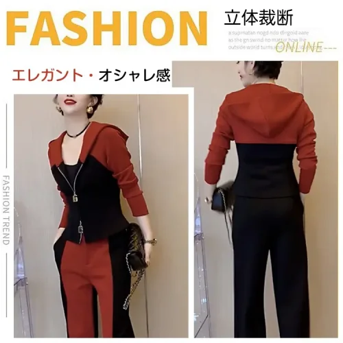 カジュアル風色替えトップス＆パンツセット