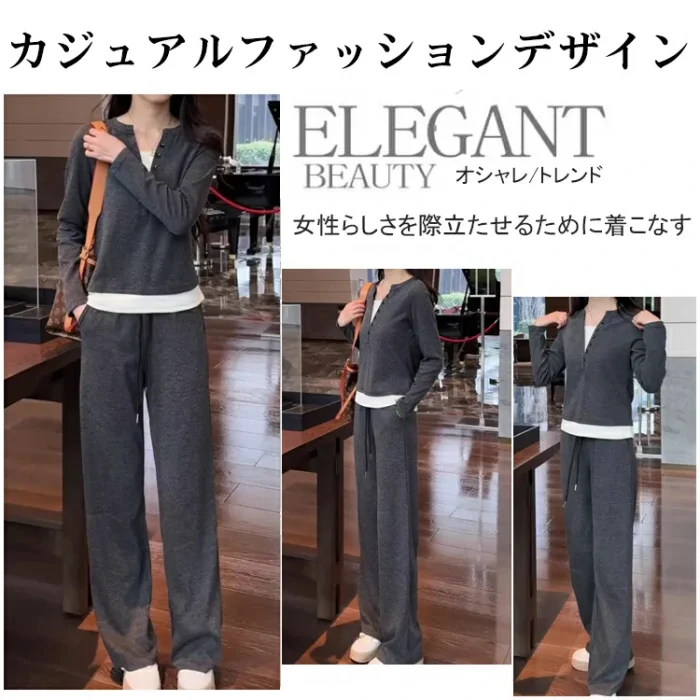 カジュアル風レイヤード トップス上下セット