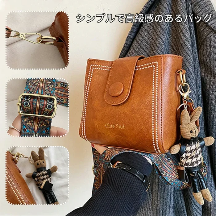 ウサギチャーム付きレトロショルダーバッグ