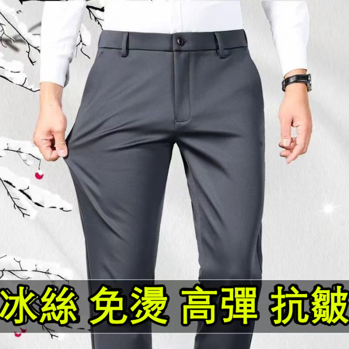 シルクスーツパンツ メンズ