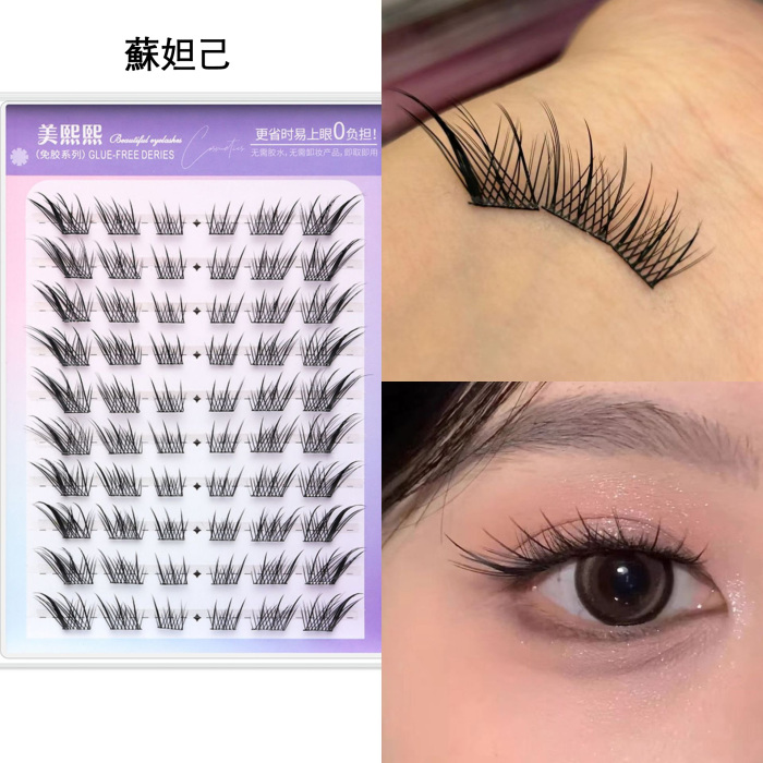 【日韓女生人手一件 回購率超高 買一送一】無膠假睫毛，打造日韓偶像和娃娃的眼睛👁️無需膠水，高度防水❤️‍🔥❤️‍🔥❤️‍🔥#假睫毛