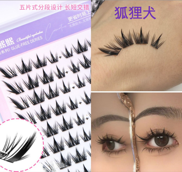 【日韓女生人手一件 回購率超高 買一送一】無膠假睫毛，打造日韓偶像和娃娃的眼睛👁️無需膠水，高度防水❤️‍🔥❤️‍🔥❤️‍🔥#假睫毛