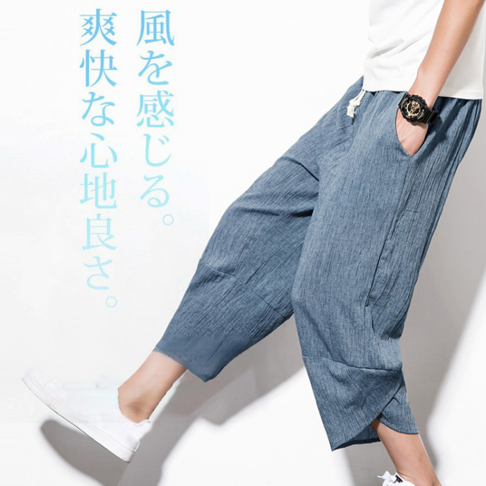 2025新登場！軽量 ソフト 快適7分丈メンズ綿麻パンツ