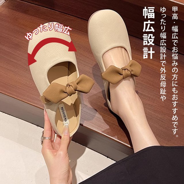 リボン付きラウンドトゥのミュールサンダル