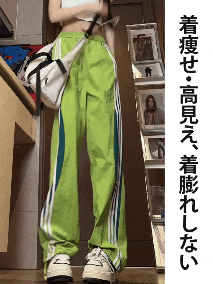 スポーツスタイルワイドパンツ アディダスとバレンシアガのコラボ夏用パラシュートパンツ