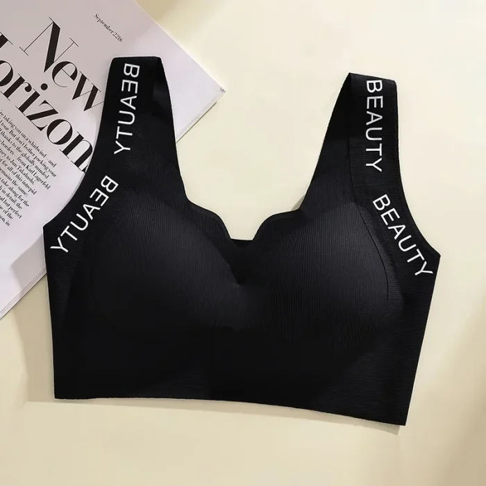 大きな胸を小さく見せるシームレスブラジャー