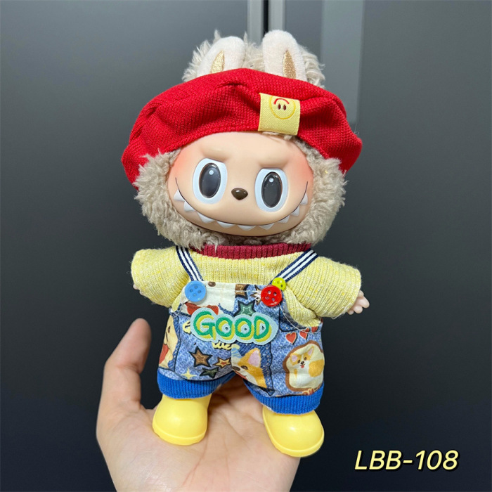 labubu可穿娃衣 17cm一代二代通用 可愛換裝