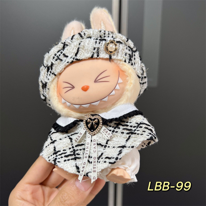 labubu可穿娃衣 17cm一代二代通用 可愛換裝