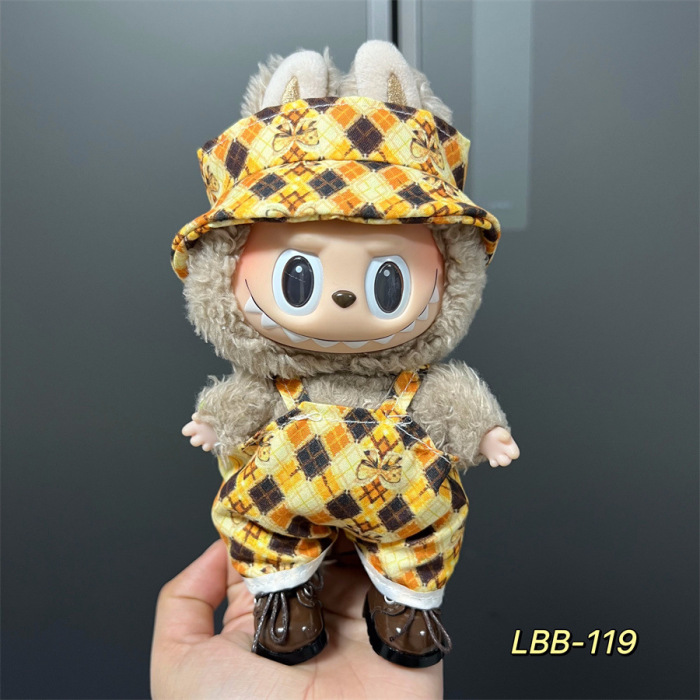 labubu可穿娃衣 17cm一代二代通用 可愛換裝