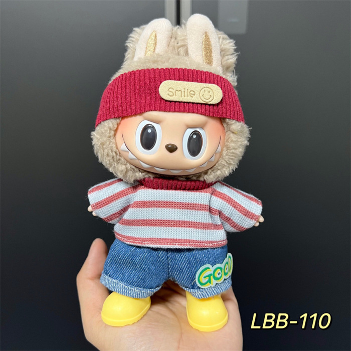 labubu可穿娃衣 17cm一代二代通用 可愛換裝