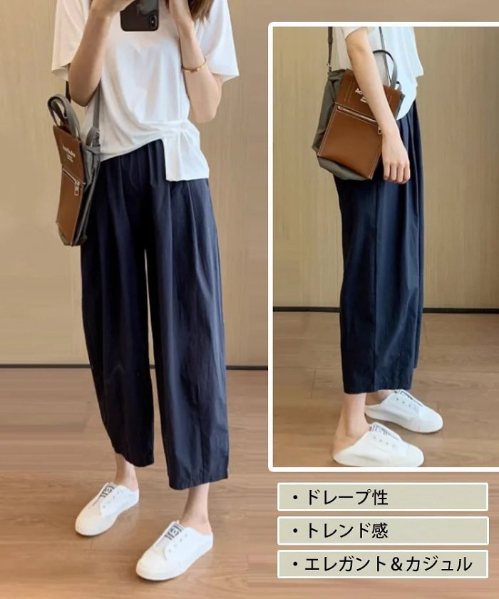 9分丈コットンリネンパンツ🍀超柔らかくて、涼しげな素材感こそ夏の逸品