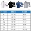 速乾カジュアルセットアップ