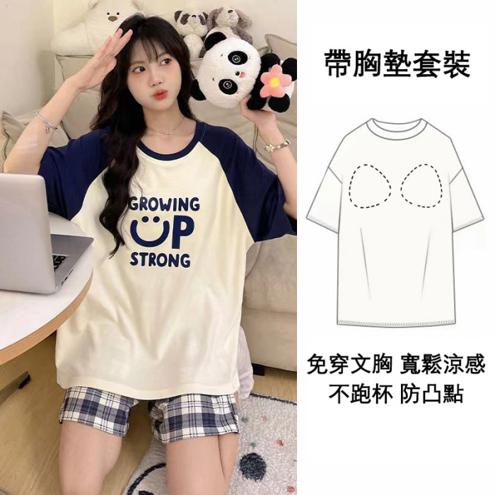 2025新款上市！熱銷2萬件，口碑NO.1【限時買一送一】📣新品激價 卡通睡衣套裝，家居可外穿，解放女性束縛