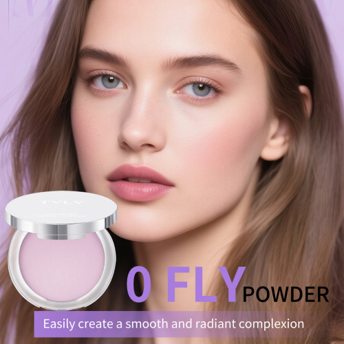 Lavender Matte Powder