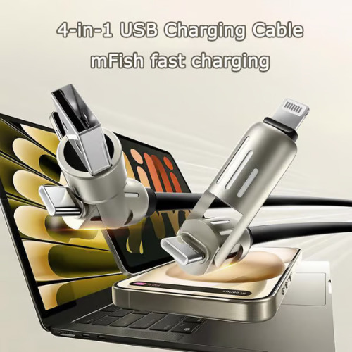 🔥4-in-1 USB Charging Cable mFish fast charging MAX 240W