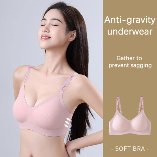 Anti-lift gravity bra  One-piece seamless push-up bra