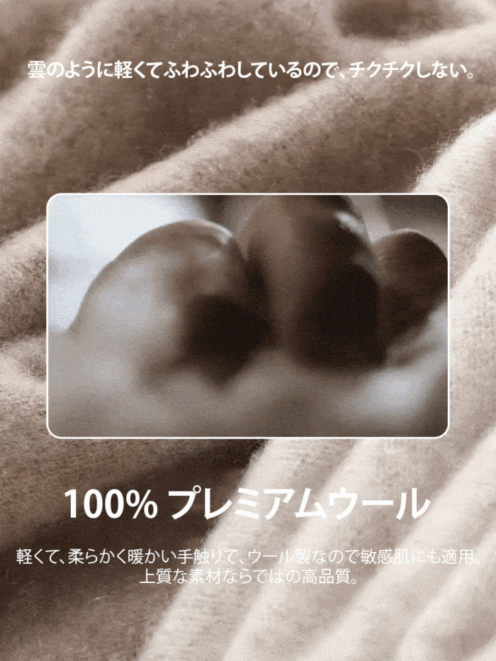 【破格のチャンス】ストール風カーディガン、周囲が羨む上品さ、完璧な着痩せ