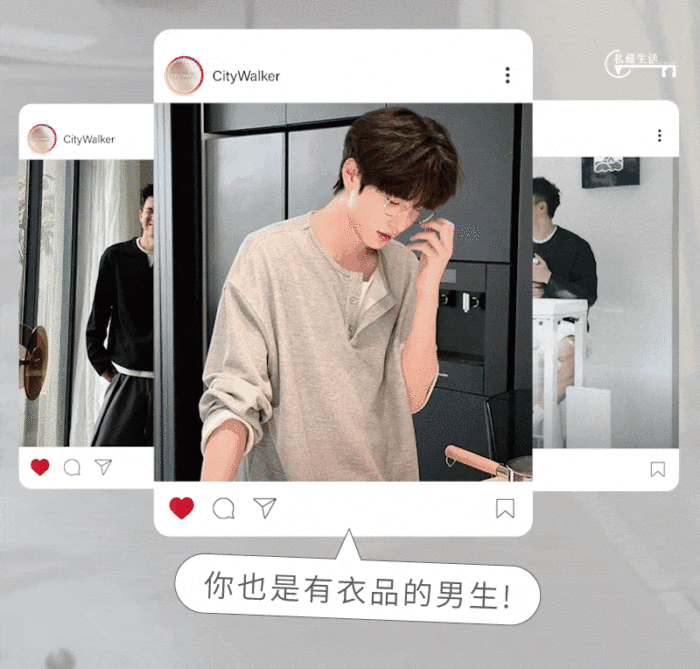 CityWalker城市漫遊✨亨利衫假兩件