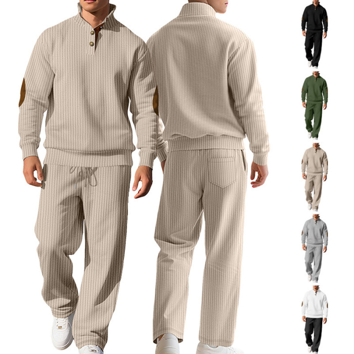 男士立領百搭提花坑條針織衫休閒長褲秋冬套裝