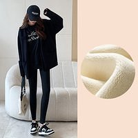 💟冬の定番、零下40度でも寒くない着るとすぐに10kg痩せて、足を細くして長くして