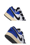 AJ 1 Low state