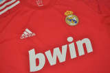 Real Madrid 2011-12 red away soccer jerseys