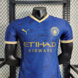 Manchester City 2023-24 Special player version soccer jerseys