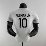 Paris saint germain 2022-23 away player version soccer jerseys