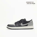 Air Jordan 1 Elevate Low SE 小AJ