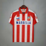 Atletico Madrid 1994-95 home soccer jerseys
