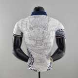 Real Madrid 2022-23 Chinese Dragon white player version soccer jerseys