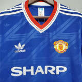 Manchester United 1986-88 away soccer jerseys
