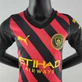 Manchester City 2022-23 away kids kit soccer jerseys