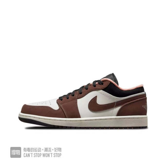 AJ 1 Low state