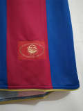 Barcelona 2007-08 home soccer jerseys