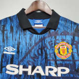 Manchester United 1992-93 away soccer jerseys
