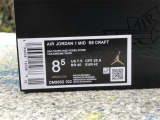 AJ1 high side