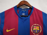 Barcelona 2007-08 home soccer jerseys