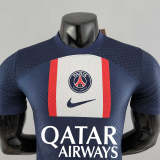 Paris saint germain 2022-23 home player version soccer jerseys