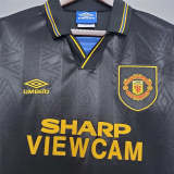 Manchester United 1993-94 away soccer jerseys