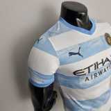 Manchester City 2022-23 MCI special edition player version soccer jerseys