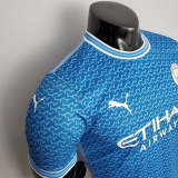 Manchester City 2022-23 MCI special edition player version soccer jerseys