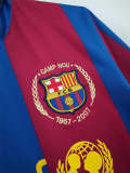 Barcelona 2007-08 home soccer jerseys