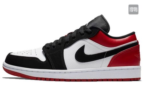 AJ1 Low-help multi-version